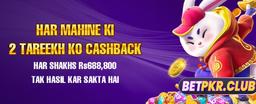 Rumi Slots Exclusive Bonus Offer