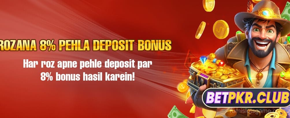 Claim Your Daily First Deposit Reward